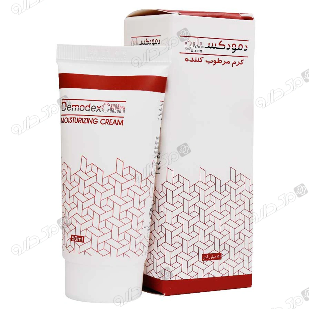 کرم مرطوب کننده دمودکسیلین